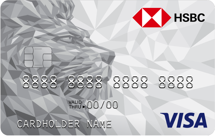 HSBC Visa Classic Credit card